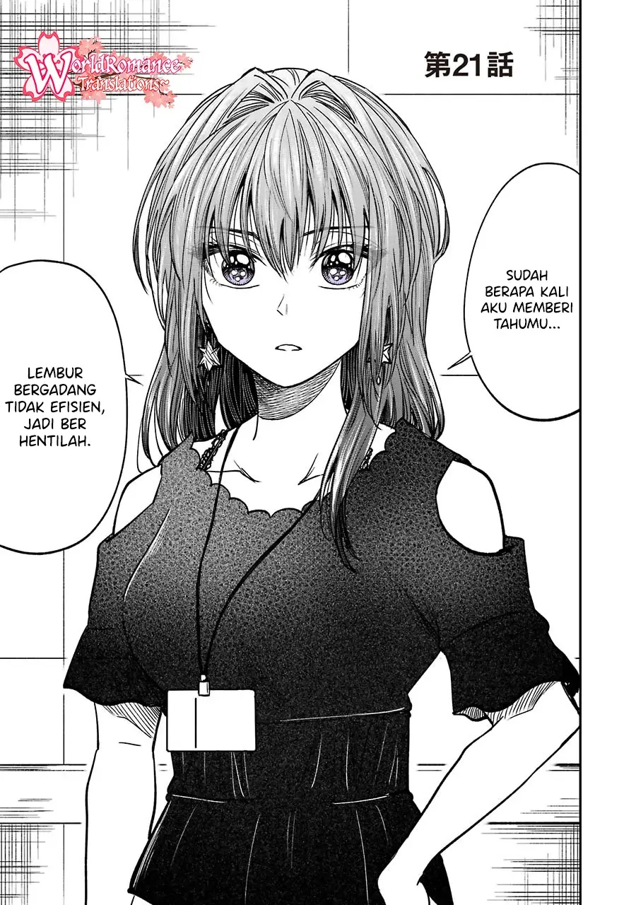 Awkward Senpai Serialization Chapter 08.3 Gambar 2